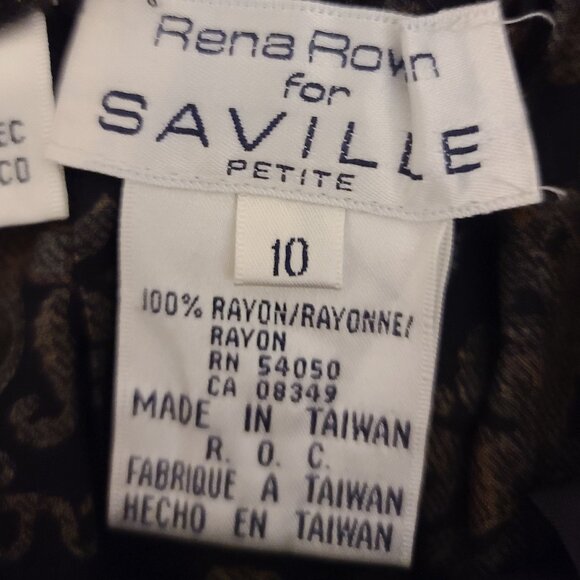 Rena Brown for Saville Petite Ladies 2 piece Top and Skirt. Ladies size 10P - Picture 9 of 10